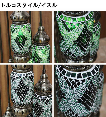 フロアスタンド 5連角 モザイクランプ トルコランプ ランプ スタンドライト