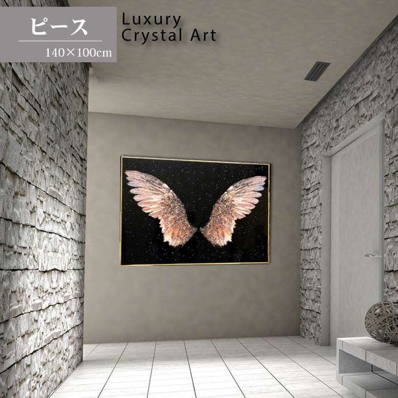 アートフレーム ピース 幸運の翼 140cm クリスタルピクチャー ウォールデコ