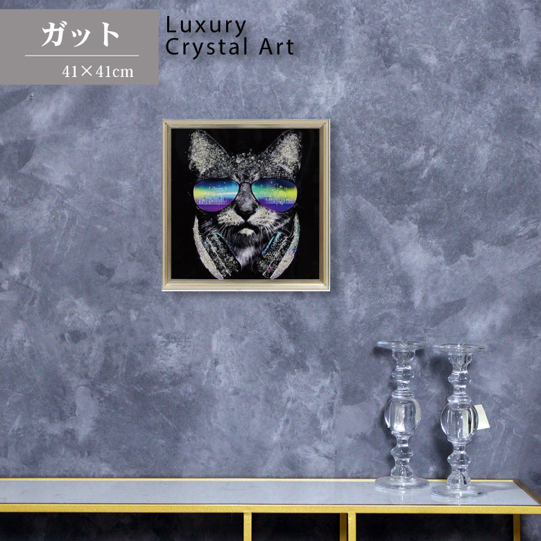 アートフレーム ガット 41㎝ クリスタルピクチャー ウォールデコ 猫