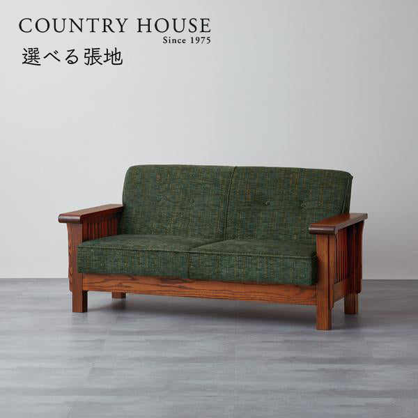 カントリーハウス 2人がけソファ W150cm サロン オーク材 天然木使用 国産家具 英国調 ブリティッシュ CLC22
