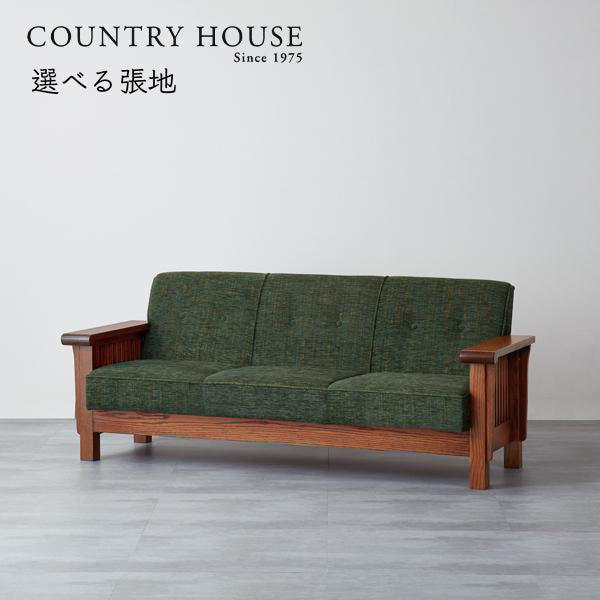カントリーハウス 3人がけソファ W180cm サロン オーク材 天然木使用 国産家具 英国調 ブリティッシュ CLC23
