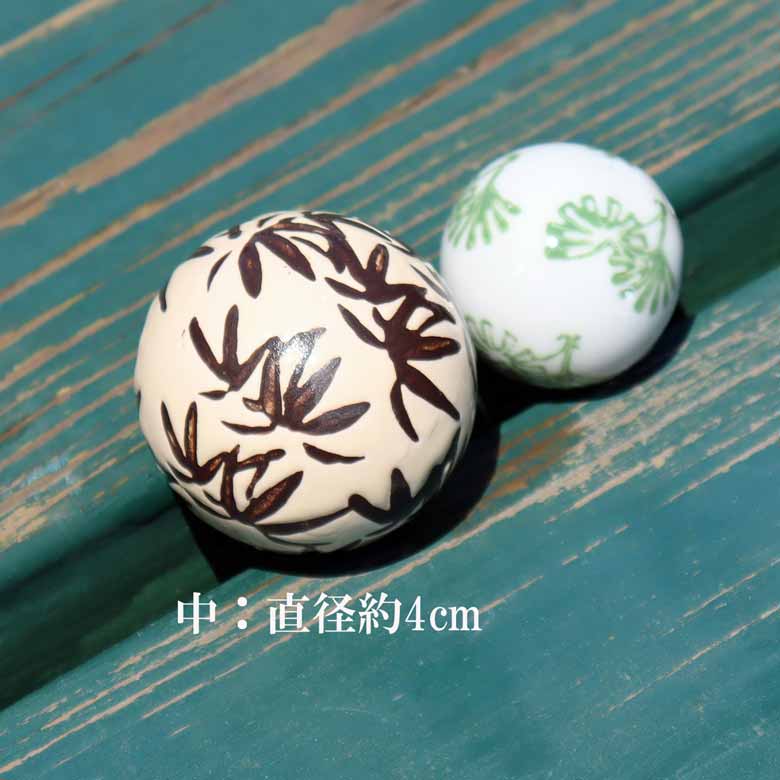 陶器 浮き球 12個セット 中 浮き玉 水鉢 メダカ鉢 金魚鉢 鉢 水連鉢 和風 ビオトープ