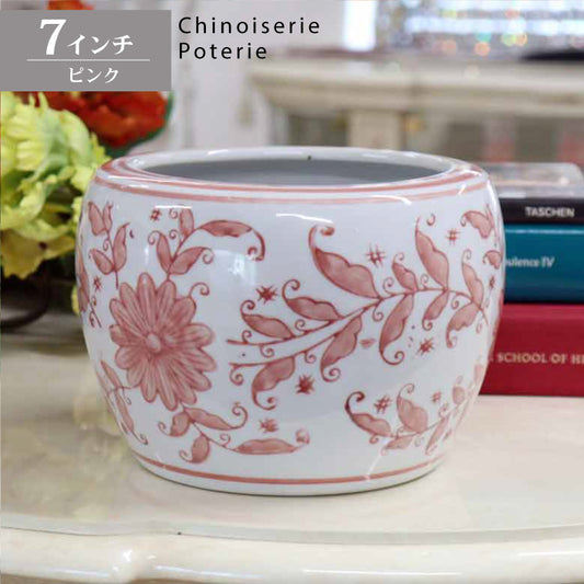 水鉢 ピンク 花柄 7号 ミニ火鉢 鉢カバー プランターカバー
