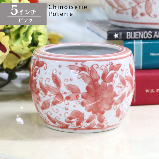 水鉢 ピンク 5号 ミニ火鉢 鉢カバー プランターカバー メダカ鉢