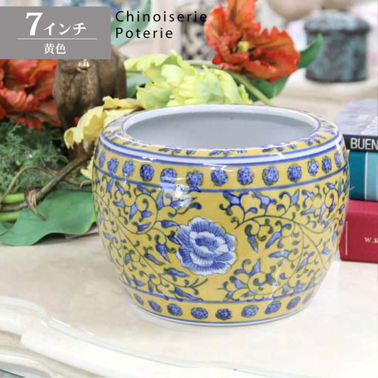 水鉢 黄色 7号 ミニ火鉢 鉢カバー プランターカバー