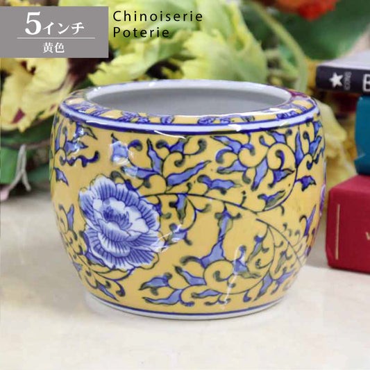 水鉢 黄色 5号 ミニ火鉢 鉢カバー プランターカバー