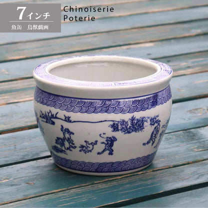 水鉢 鳥獣戯画 7号 シノワズリ オリエンタル 鉢カバー プランターカバー