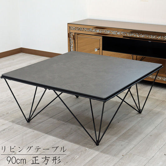 セラミック テーブル 幅90cm センターテーブル リビングテーブル コーヒーテーブル ブラック ダークグレー
