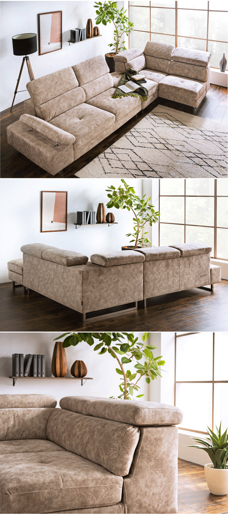 カウチソファ コーナーソファ オットマン ハイバック ローバック カウチソファ コーナーソファ オットマン ハイバック ローバック