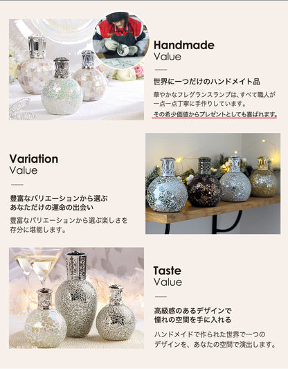 ルームフレグランス アシュレイ＆バーウッド フレグランスランプL アンティークローズ