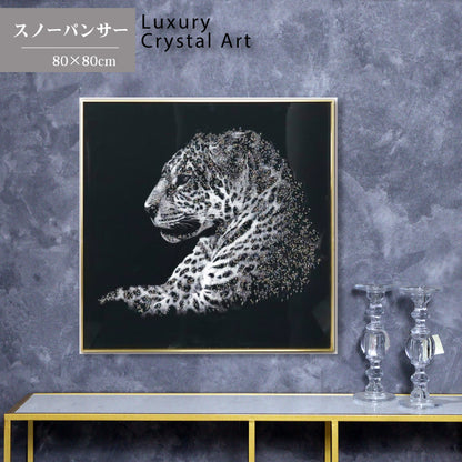 アートフレーム スノーパンサー 80㎝ クリスタルピクチャー ウォールデコ 雪豹