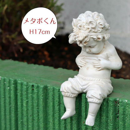 ガーデニング 置物 天使 オーナメント 男の子 メタボくん 高さ17cm