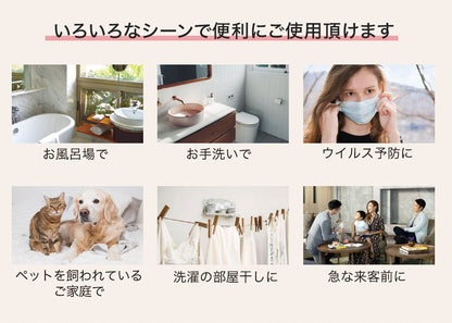 ルームフレグランス アシュレイ＆バーウッド フレグランスオイル 500ml イザベラ