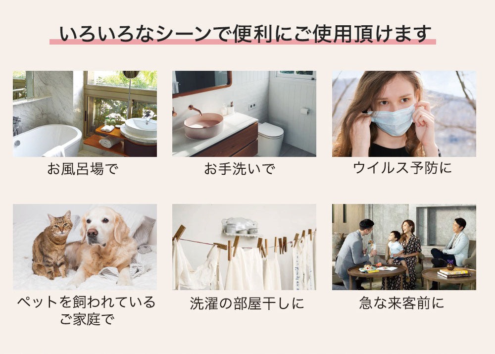 ルームフレグランス アシュレイ＆バーウッド フレグランスオイル 500ml フレッシュリネン