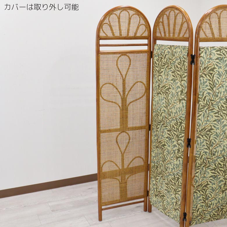 軽量ラタン 3連スクリーン グリーン 衝立 手作り 軽い カバー付き 軽量ラタン 3連スクリーン グリーン 衝立 手作り 軽い カバー