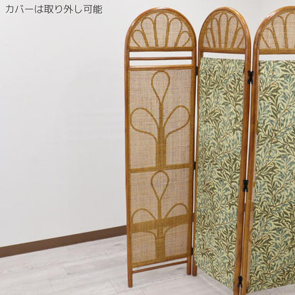 軽量ラタン 3連スクリーン グリーン 衝立 手作り 軽い カバー付き