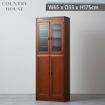 カントリーハウス 2ドア キャビネット オーク材 天然木使用 国産家具 英国調 ブリティッシュ CDB21