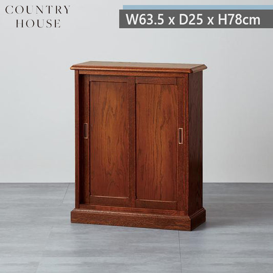 カントリーハウス 2ドア スリムキャビネット サイドボード 引き違い戸 オーク材 天然木使用 国産家具 英国調 ブリティッシュ CDB31