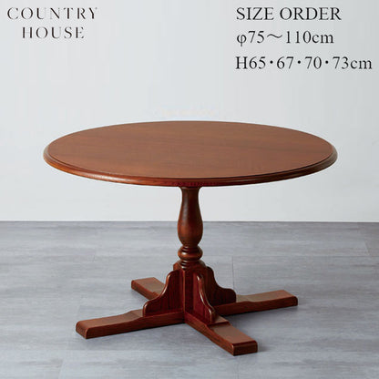 カントリーハウス ダイニング テーブル サイズオーダー オーク材 天然木使用 国産家具 英国調 ブリティッシュ CDT21