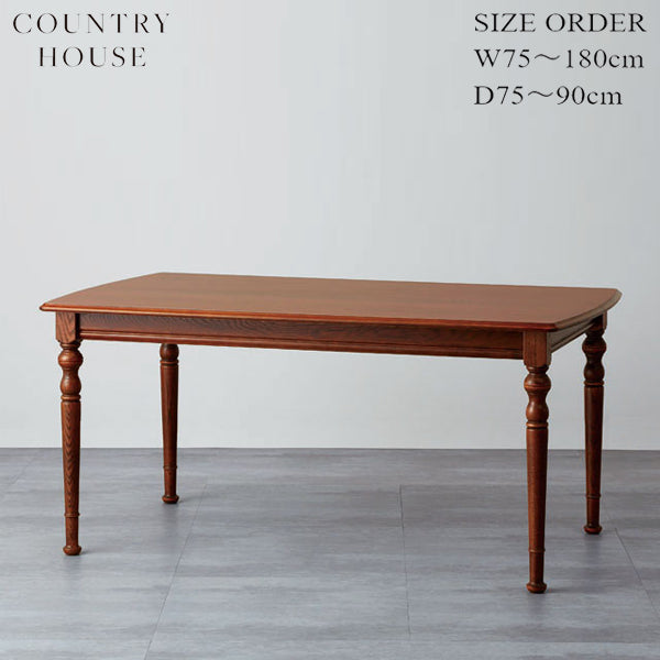 カントリーハウス ダイニング テーブル サイズ オーダー オーク材 天然木使用 国産家具 英国調 ブリティッシュ CDT31