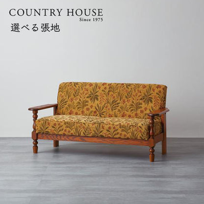 カントリーハウス 2人がけソファ W150cm サロン オーク材 天然木使用 国産家具 英国調 ブリティッシュ CLC32