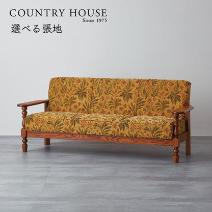 カントリーハウス 3人がけソファ W180cm サロン オーク材 天然木使用 国産家具 英国調 ブリティッシュ CLC33