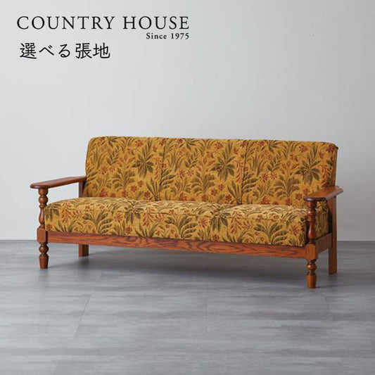 カントリーハウス 3人がけソファ W180cm サロン オーク材 天然木使用 国産家具 英国調 ブリティッシュ CLC33