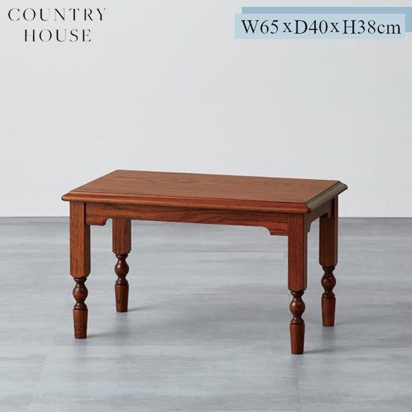 カントリーハウス サイドテーブル リビング オーク材 天然木使用 国産家具 英国調 ブリティッシュ CLT41