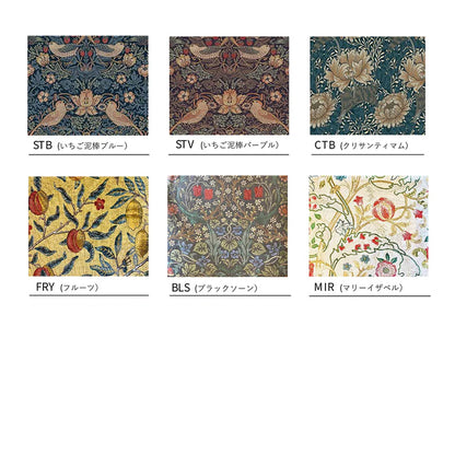 カントリーハウス 2人がけソファ W122cm サロン オーク材 天然木使用 国産家具 英国調 ブリティッシュ CLC12