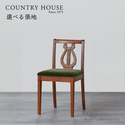カントリーハウス デスクチェア 天然木使用 国産家具 英国調 ブリティッシュ CPC11