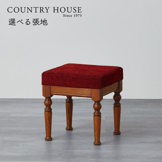 カントリーハウス スツール オーク材 天然木使用 国産家具 英国調 ブリティッシュ CPC21