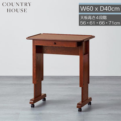 カントリーハウス サイドテーブル 高さ調節可 オーク材 天然木使用 国産家具 英国調 ブリティッシュ CPT21