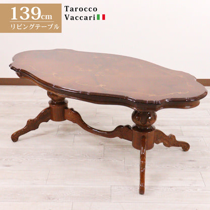 イタリア リビングテーブル 139cm センターテーブル 象嵌 ローテーブル CTS140