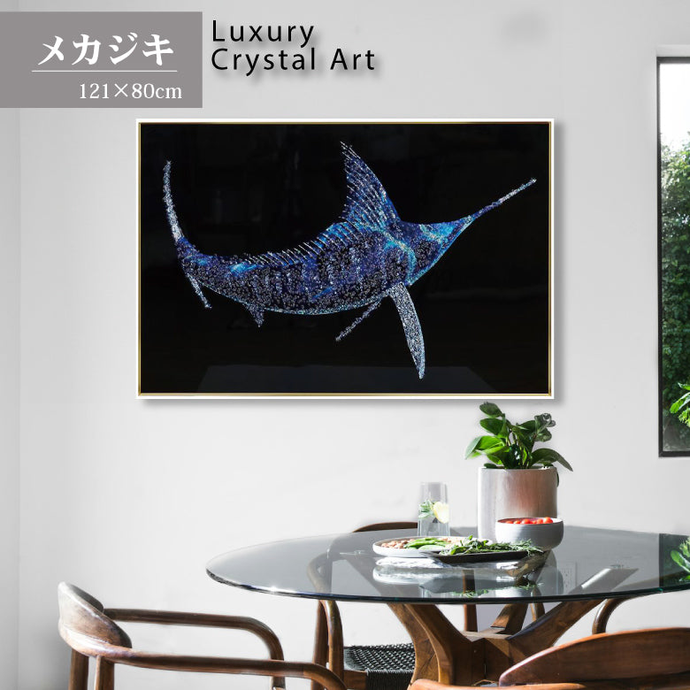 アートフレーム メカジキ 120㎝ クリスタルピクチャー ウォールデコ ソードフィッシュ