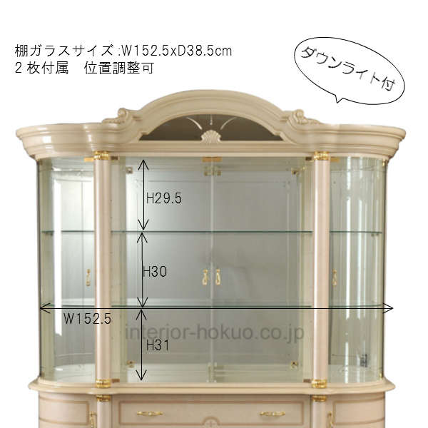 アウトレット品 サルタレッリ フローレンス 4ドアキャビネット アイボリー カップボード