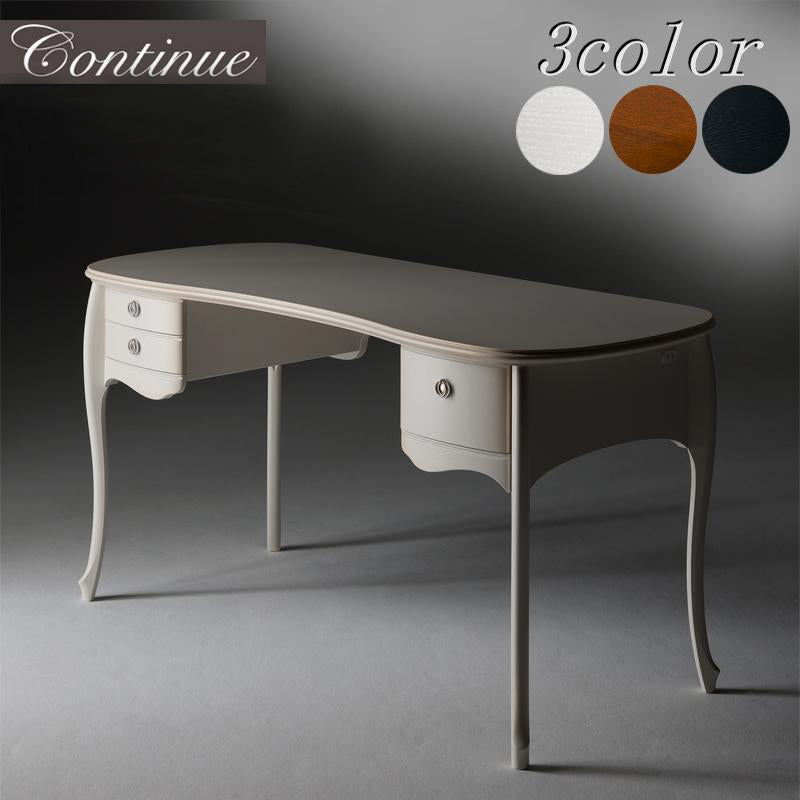 カンティーニュ プレジデントデスク  日本製