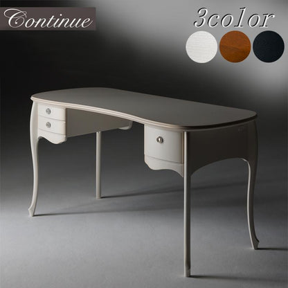 カンティーニュ プレジデントデスク  日本製