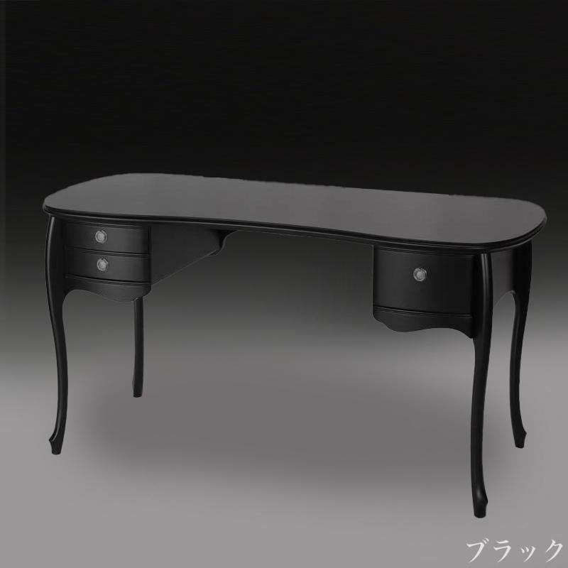 カンティーニュ プレジデントデスク  日本製