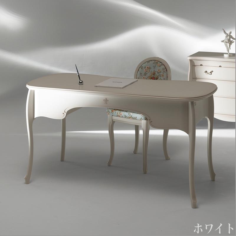 カンティーニュ プレジデントデスク  日本製