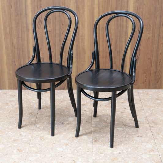 ベントウッドチェア 2脚セット イギリス 木製 アンティーク 曲木 1