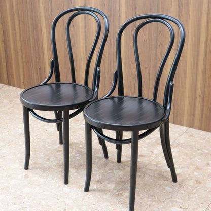 ベントウッドチェア 2脚セット イギリス 木製 アンティーク 曲木 1