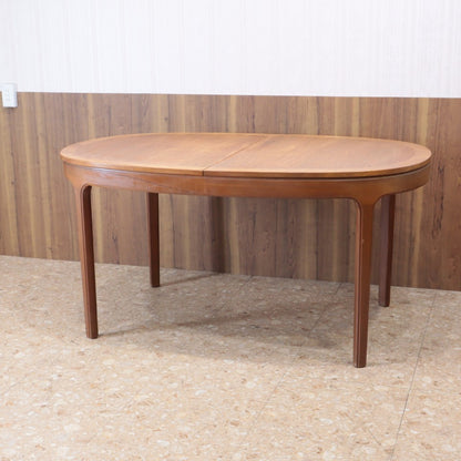 ダイニングテーブル ネイサン オーバル ヴィンテージ イギリス NATHAN チーク 伸長式