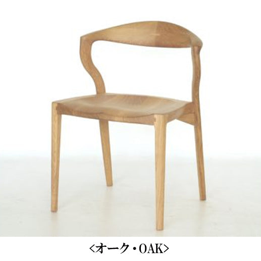 カムイチェア / KAMUI CHAIR ダイニングチェア