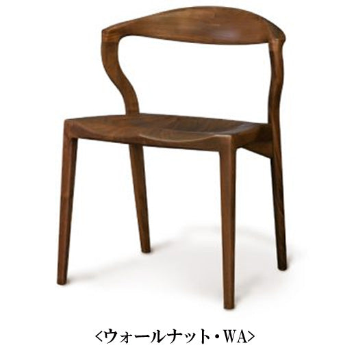 カムイチェア / KAMUI CHAIR ダイニングチェア