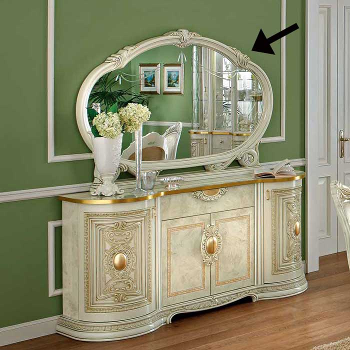 レオナルド ウォールミラー 壁掛け 鏡 アイボリー イタリア キャメル