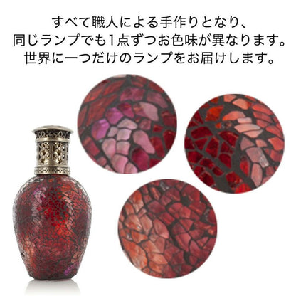 ルームフレグランス アシュレイ＆バーウッド フレグランスランプL アンティークローズ