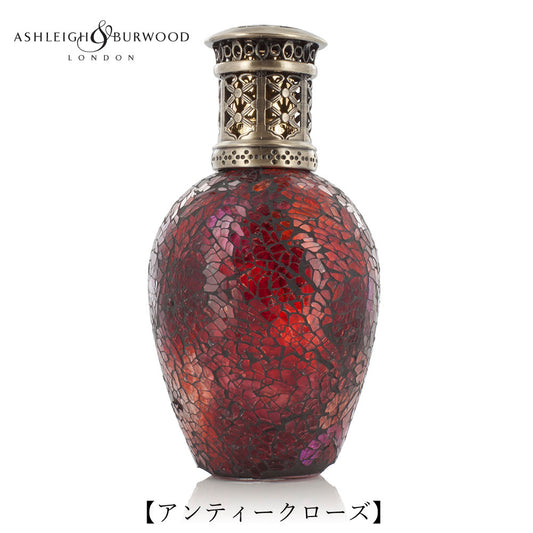 ルームフレグランス アシュレイ＆バーウッド フレグランスランプL アンティークローズ