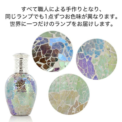 ルームフレグランス アシュレイ＆バーウッド フレグランスランプL フェアリーダスト