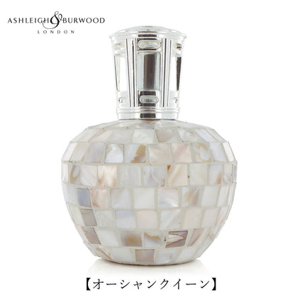 ルームフレグランス アシュレイ＆バーウッド フレグランスランプL オーシャンクイーン