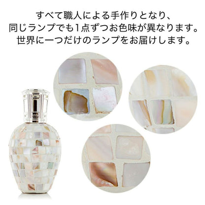 ルームフレグランス アシュレイ＆バーウッド フレグランスランプL オーシャンキング